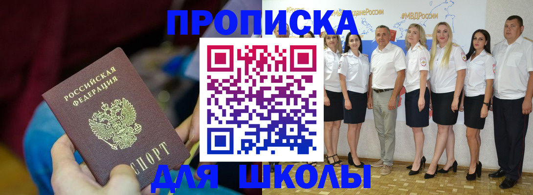 найти адрес прописки в Касимове